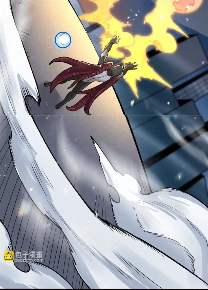 Quỷ Trảm Săn Nhân Chapter 33 - 123