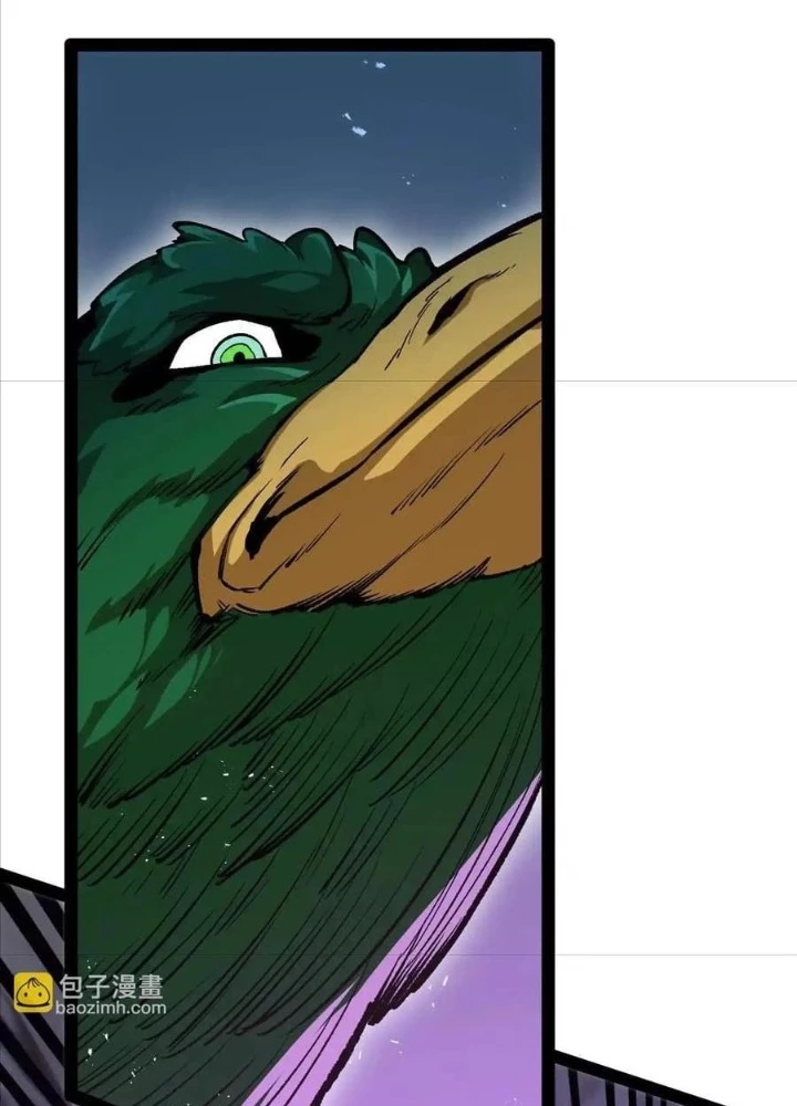 Quỷ Trảm Săn Nhân Chapter 34 - 67