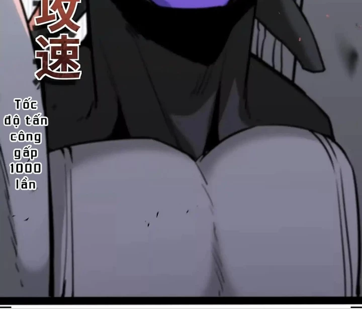 Quỷ Trảm Săn Nhân Chapter 35 - 123