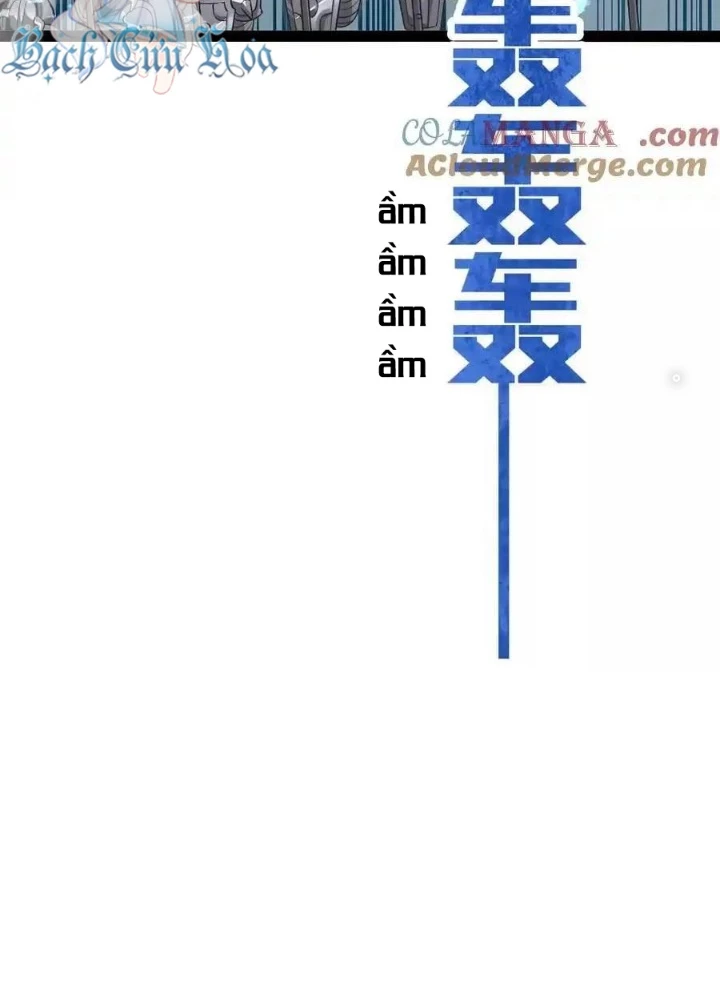 Quỷ Trảm Săn Nhân Chapter 37 - 121