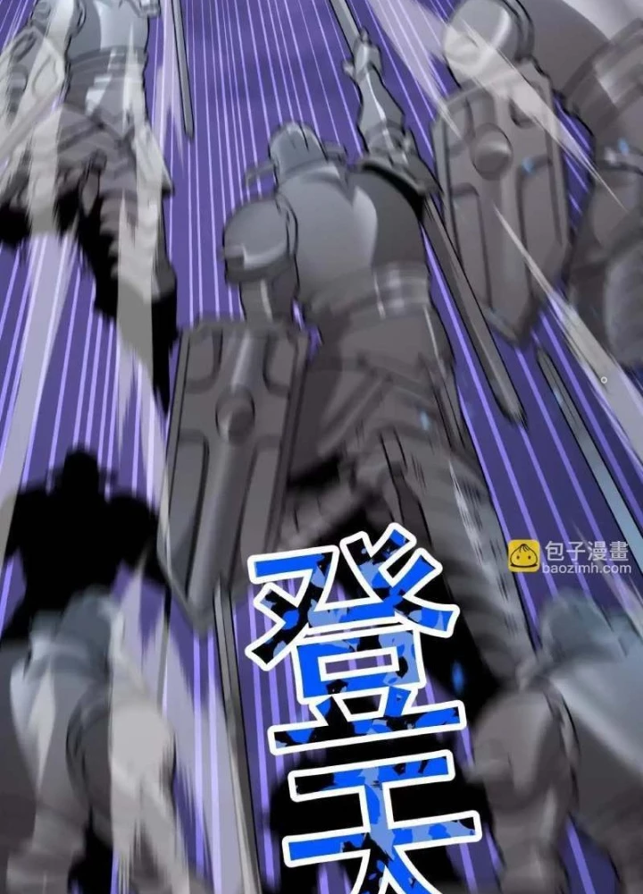 Quỷ Trảm Săn Nhân Chapter 38 - 13