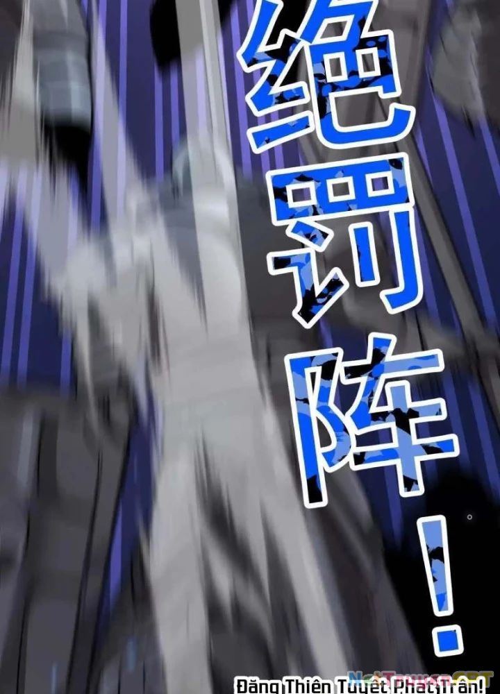 Quỷ Trảm Săn Nhân Chapter 38 - 15