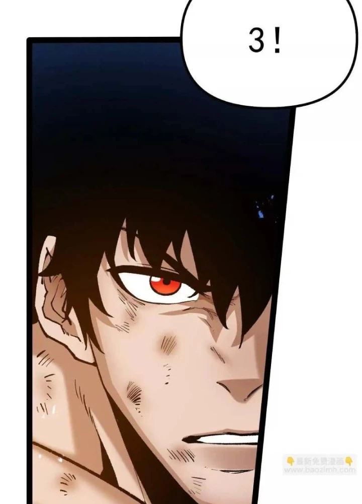 Quỷ Trảm Săn Nhân Chapter 38 - 73