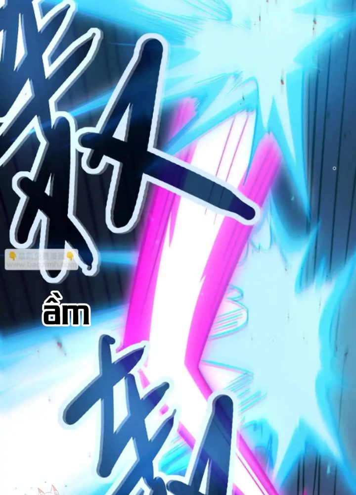 Quỷ Trảm Săn Nhân Chapter 40 - 41