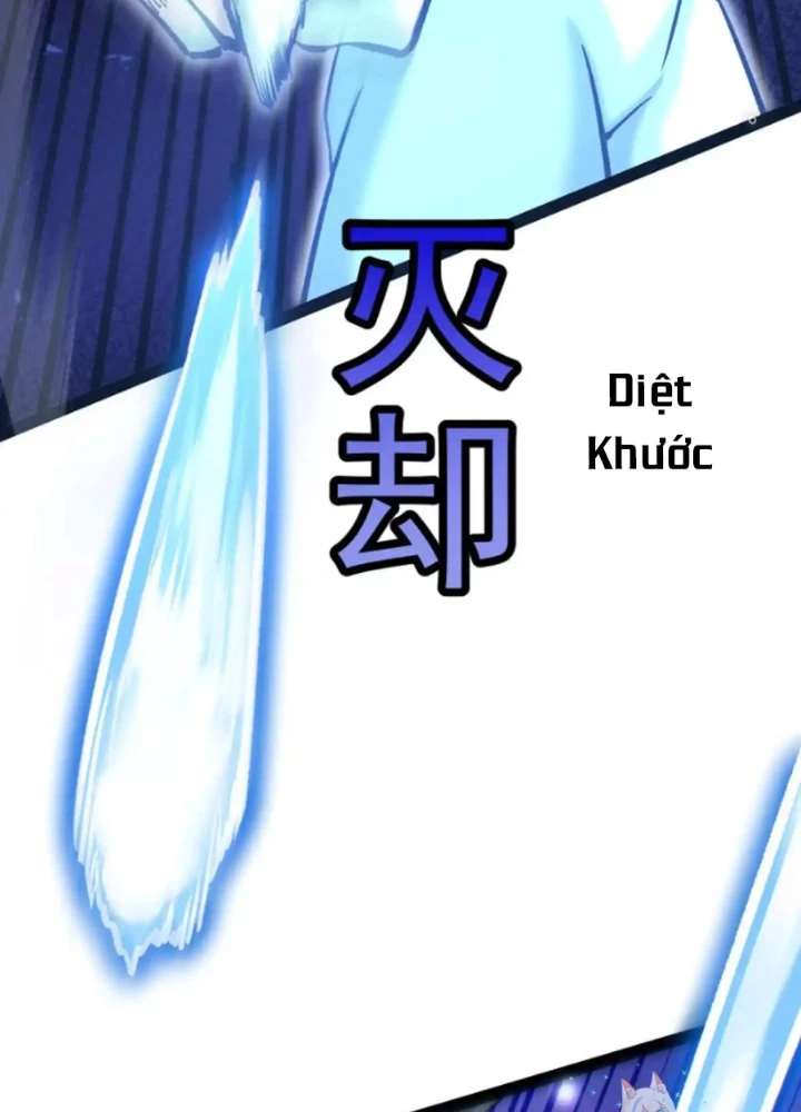 Quỷ Trảm Săn Nhân Chapter 40 - 61