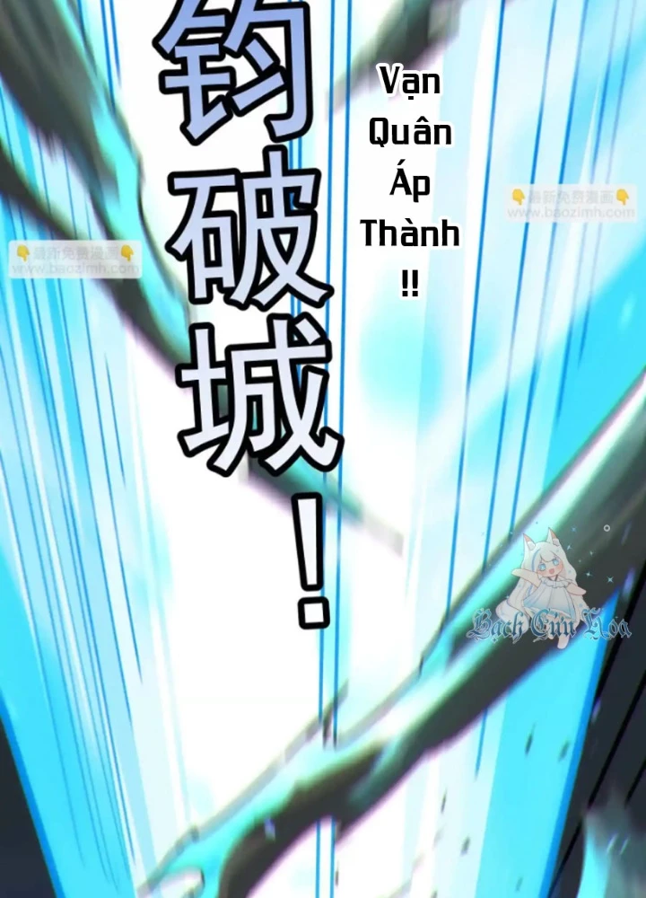 Quỷ Trảm Săn Nhân Chapter 40 - 67