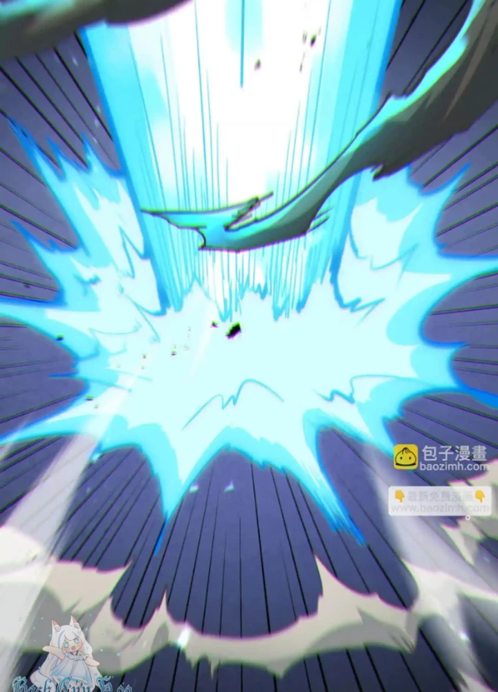 Quỷ Trảm Săn Nhân Chapter 40 - 69