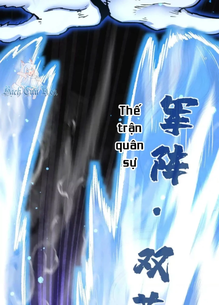 Quỷ Trảm Săn Nhân Chapter 40 - 127