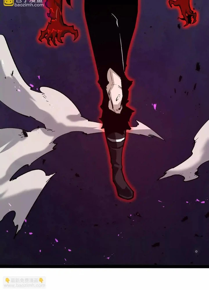 Quỷ Trảm Săn Nhân Chapter 41 - 65