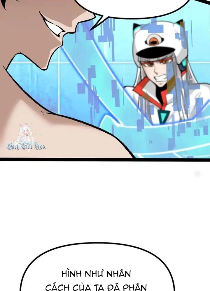 Quỷ Trảm Săn Nhân Chapter 42 - 79