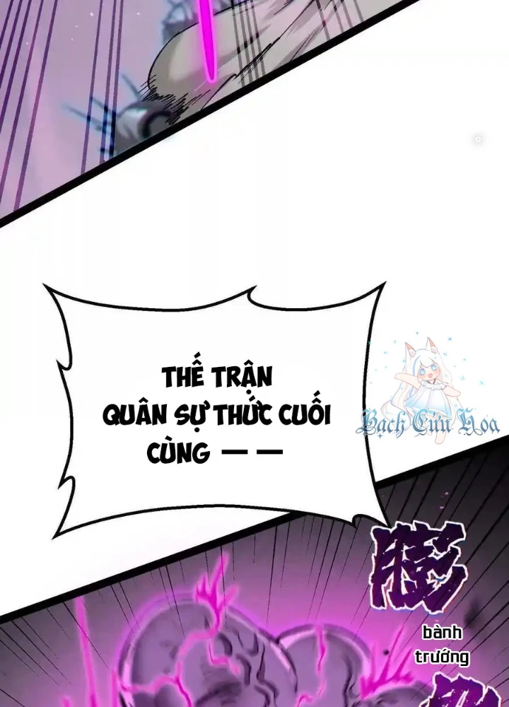 Quỷ Trảm Săn Nhân Chapter 43 - 155