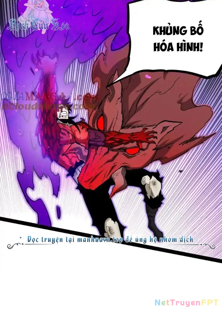 Quỷ Trảm Săn Nhân Chapter 47 - 61