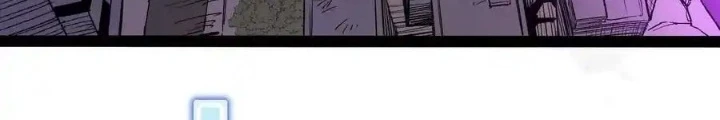 Quỷ Trảm Săn Nhân Chapter 47 - 82
