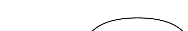 Quỷ Trảm Săn Nhân Chapter 47 - 118