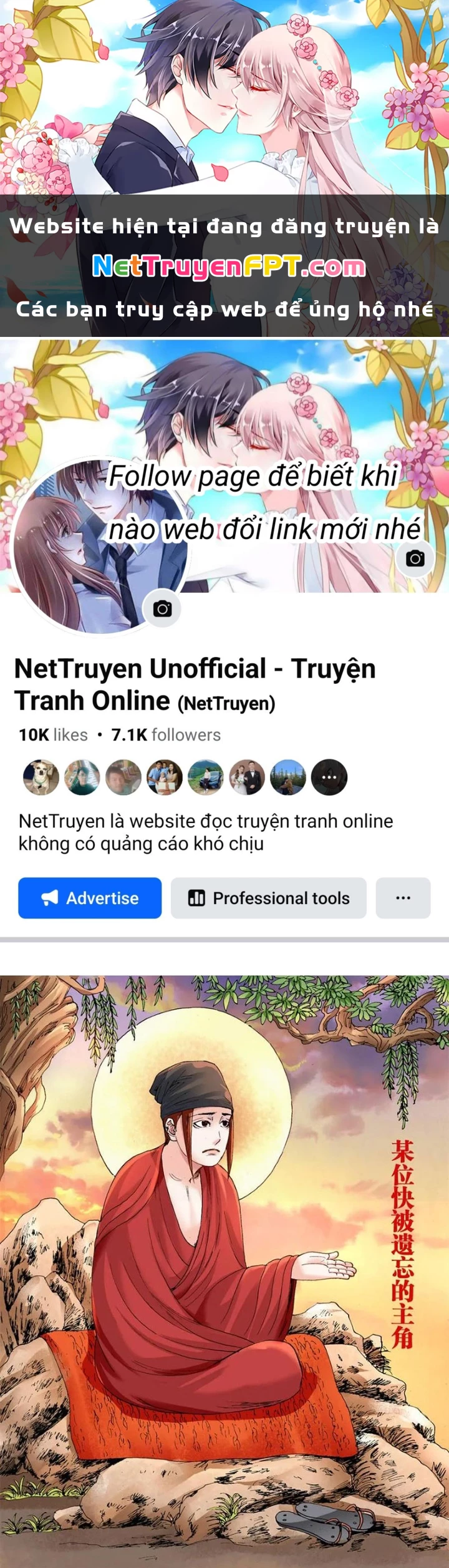 Tiểu Các Lão Chapter 258 - 1