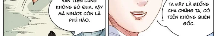 Tiểu Các Lão Chapter 258 - 4