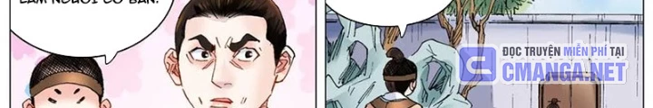 Tiểu Các Lão Chapter 258 - 6