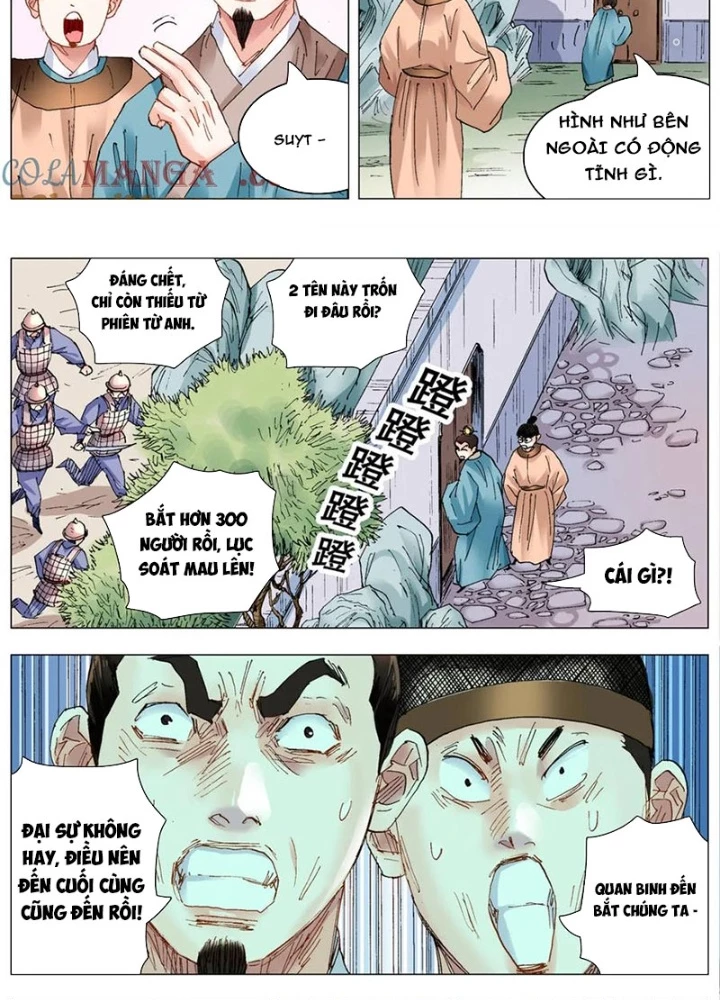 Tiểu Các Lão Chapter 258 - 7