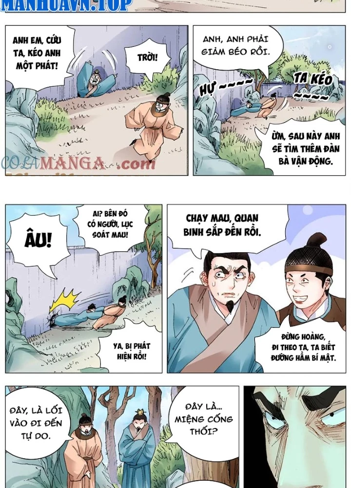 Tiểu Các Lão Chapter 258 - 11