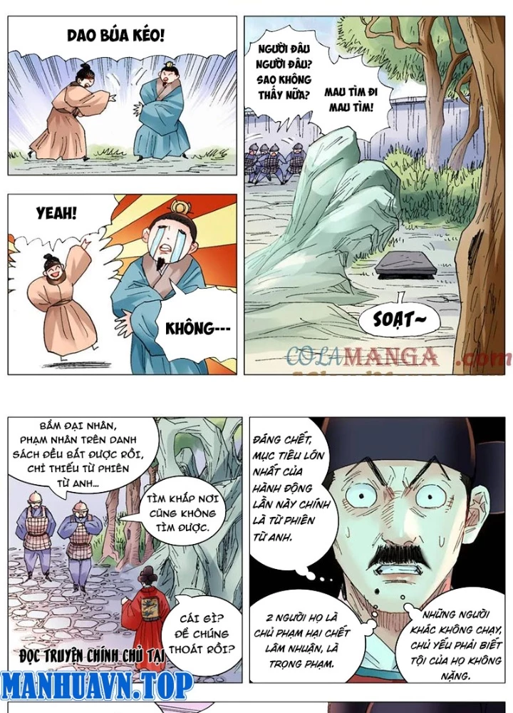 Tiểu Các Lão Chapter 258 - 15
