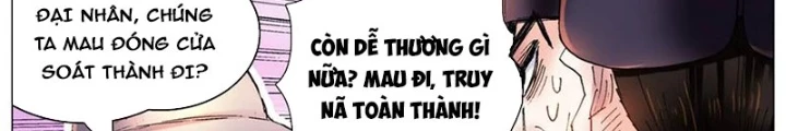 Tiểu Các Lão Chapter 258 - 16
