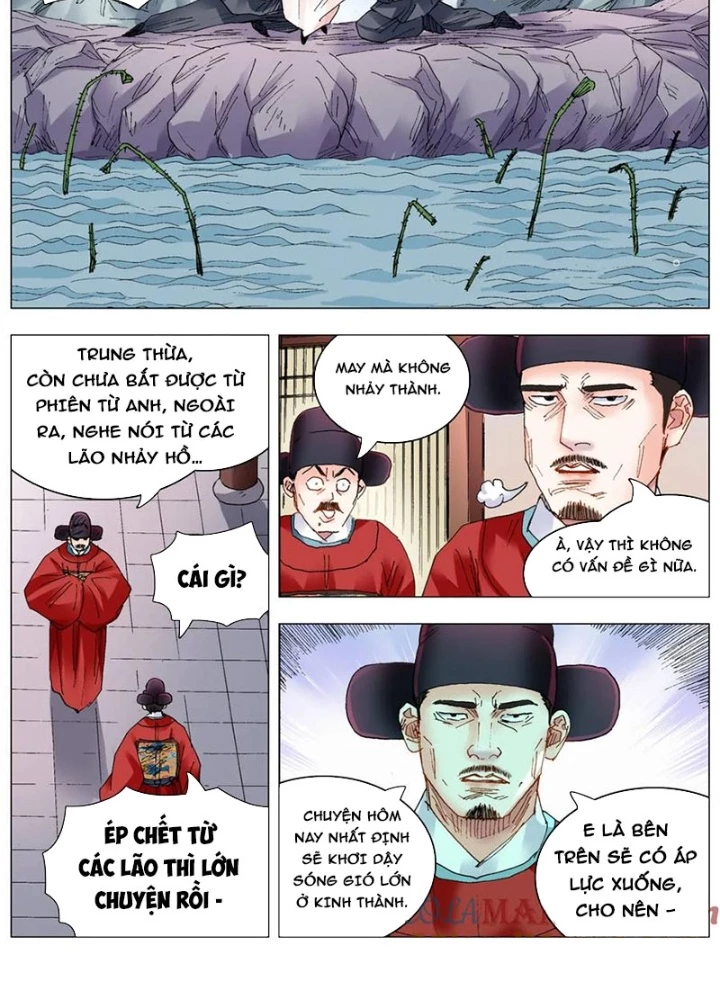 Tiểu Các Lão Chapter 258 - 23