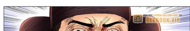 Tiểu Các Lão Chapter 258 - 24