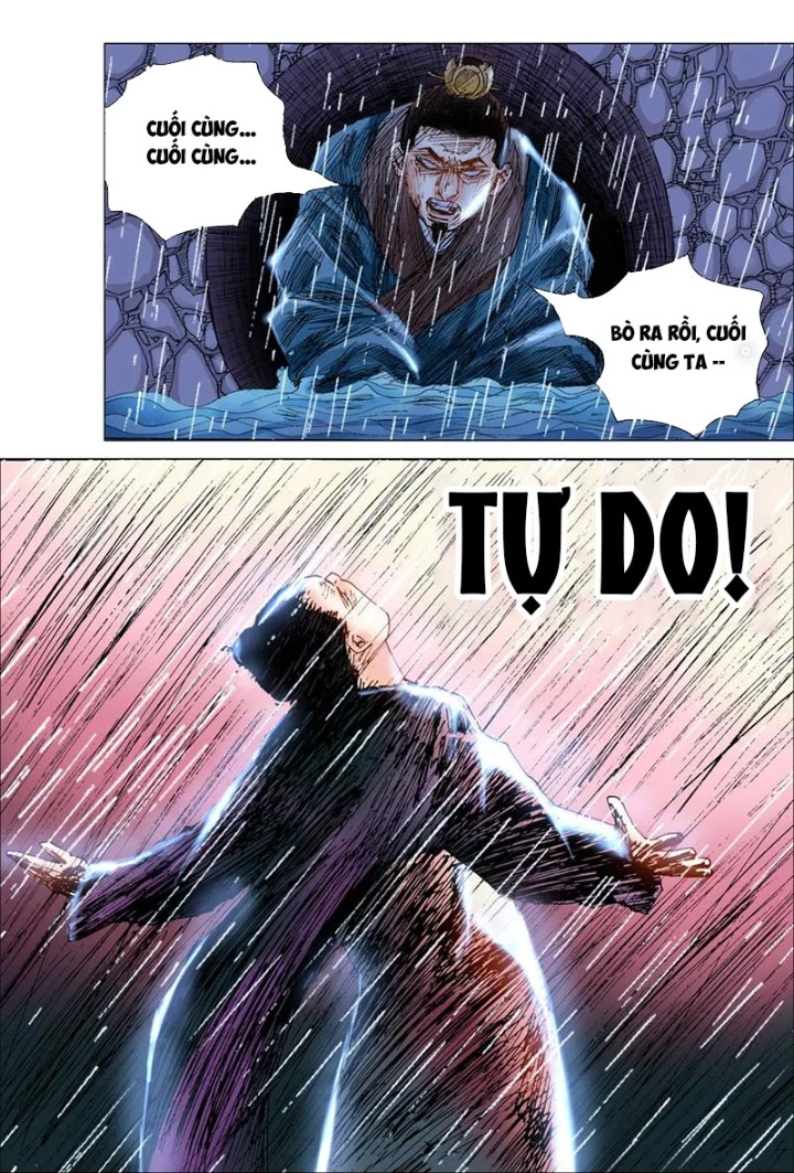 Tiểu Các Lão Chapter 258 - 27