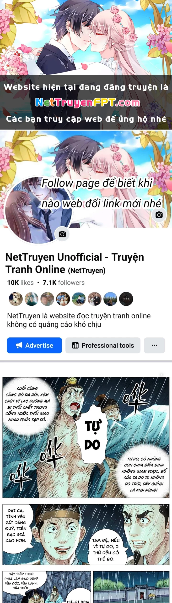 Tiểu Các Lão Chapter 259 - 1