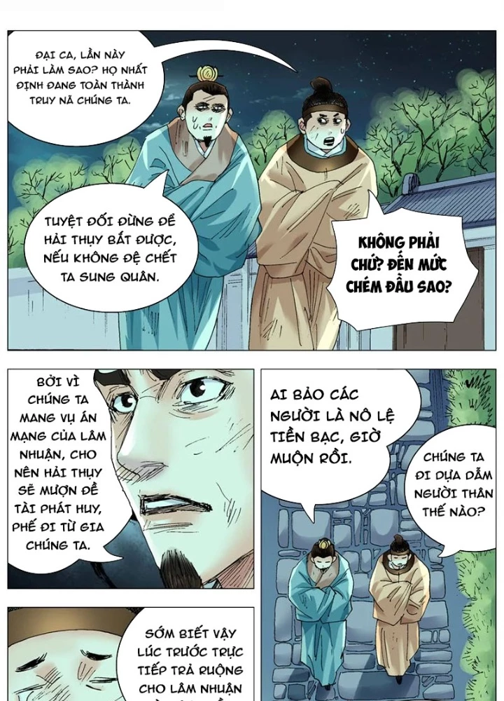 Tiểu Các Lão Chapter 259 - 3