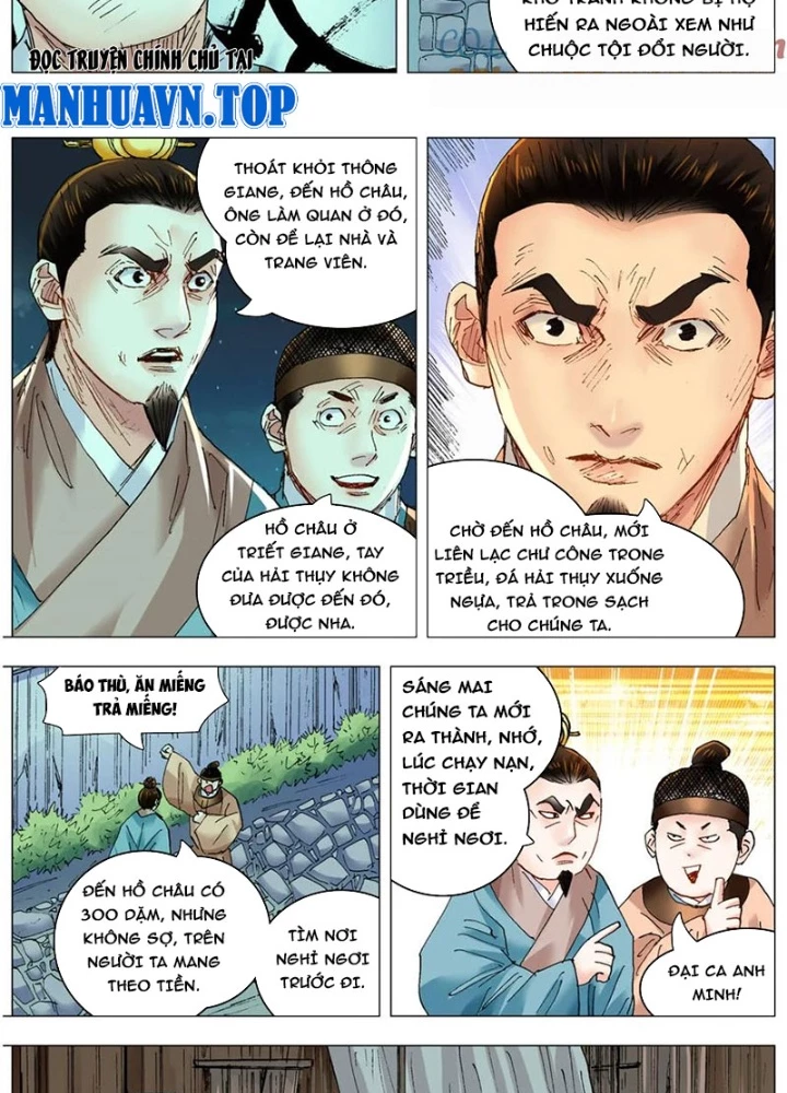Tiểu Các Lão Chapter 259 - 5