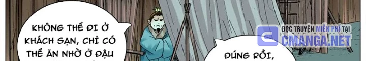 Tiểu Các Lão Chapter 259 - 6