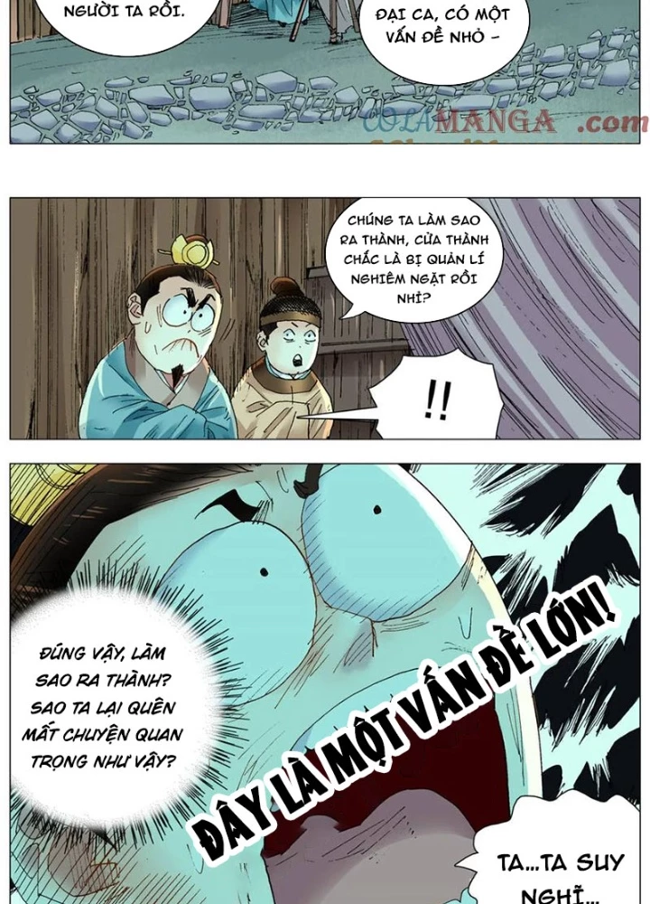 Tiểu Các Lão Chapter 259 - 7