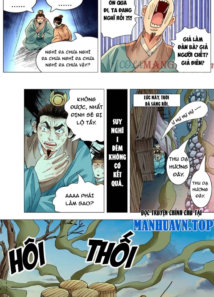 Tiểu Các Lão Chapter 259 - 9