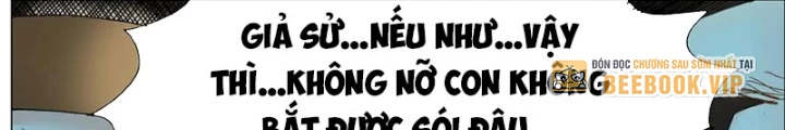 Tiểu Các Lão Chapter 259 - 12
