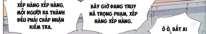 Tiểu Các Lão Chapter 259 - 14