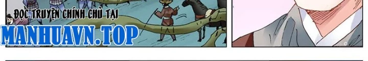Tiểu Các Lão Chapter 259 - 16