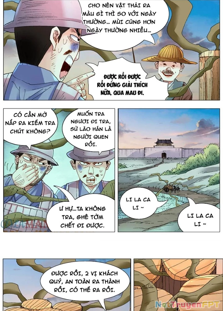 Tiểu Các Lão Chapter 259 - 17