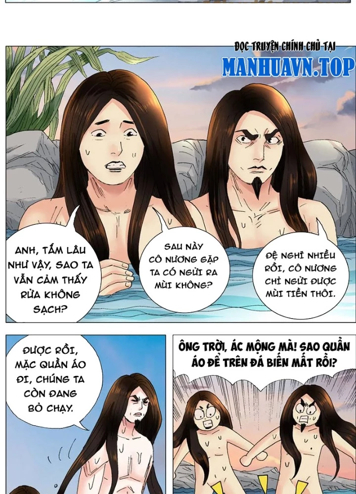 Tiểu Các Lão Chapter 259 - 25
