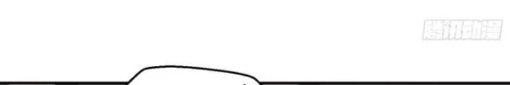 Bắt Đầu Đánh Dấu Bảy Vị Sư Tỷ Giúp Ta Bay Chapter 7 - 80