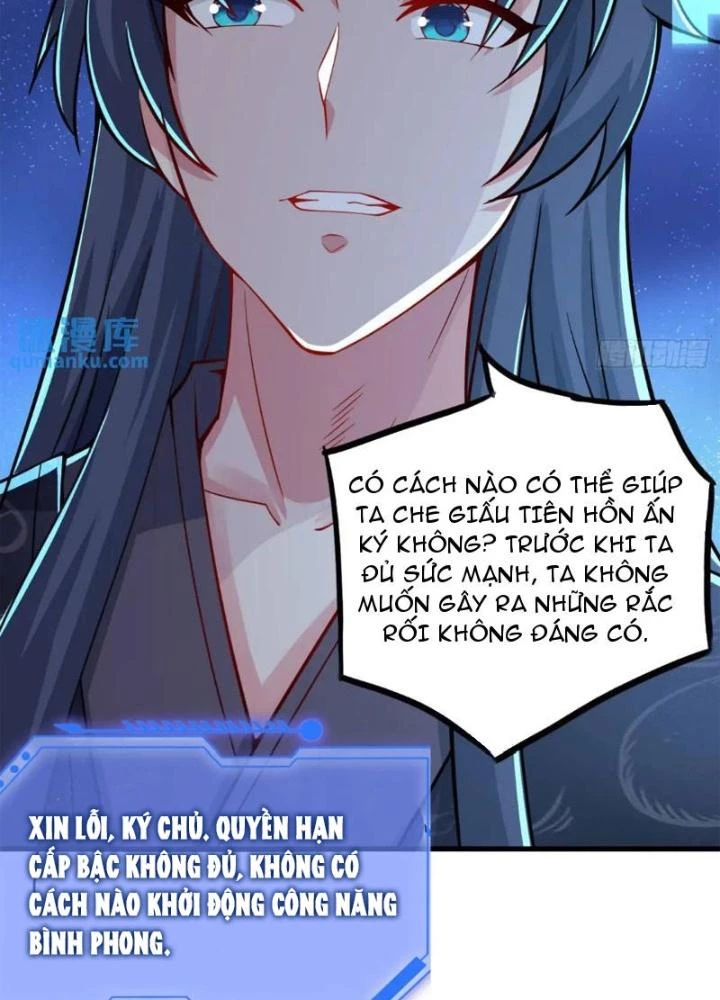 Bắt Đầu Đánh Dấu Bảy Vị Sư Tỷ Giúp Ta Bay Chapter 10 - 67