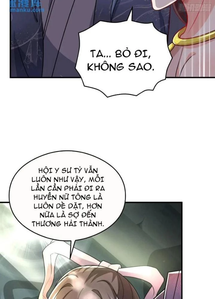Bắt Đầu Đánh Dấu Bảy Vị Sư Tỷ Giúp Ta Bay Chapter 11 - 17