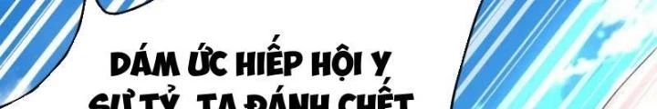 Bắt Đầu Đánh Dấu Bảy Vị Sư Tỷ Giúp Ta Bay Chapter 11 - 72