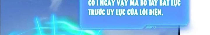 Bắt Đầu Đánh Dấu Bảy Vị Sư Tỷ Giúp Ta Bay Chapter 13 - 132