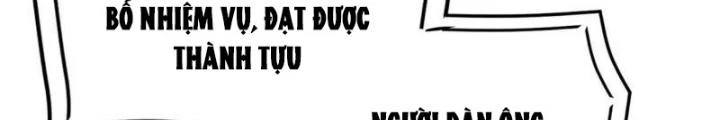 Bắt Đầu Đánh Dấu Bảy Vị Sư Tỷ Giúp Ta Bay Chapter 16 - 32