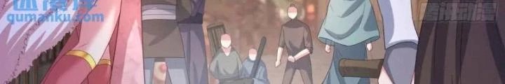 Bắt Đầu Đánh Dấu Bảy Vị Sư Tỷ Giúp Ta Bay Chapter 21 - 52