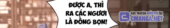 Bắt Đầu Đánh Dấu Bảy Vị Sư Tỷ Giúp Ta Bay Chapter 24 - 86