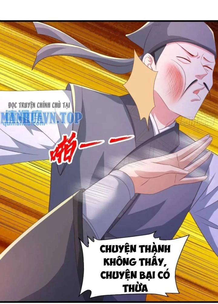 Bắt Đầu Đánh Dấu Bảy Vị Sư Tỷ Giúp Ta Bay Chapter 25 - 19