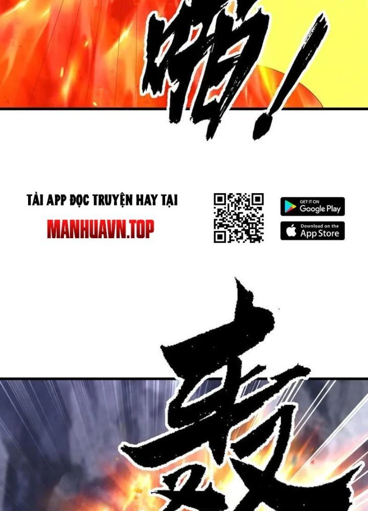 Bắt Đầu Đánh Dấu Bảy Vị Sư Tỷ Giúp Ta Bay Chapter 32 - 73