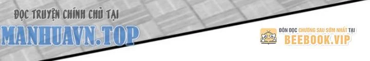 Bắt Đầu Đánh Dấu Bảy Vị Sư Tỷ Giúp Ta Bay Chapter 37 - 76
